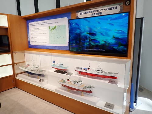 漁業調査指導船の模型0.png