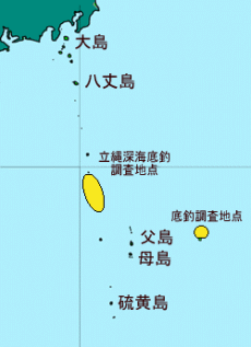 図1 調査海域