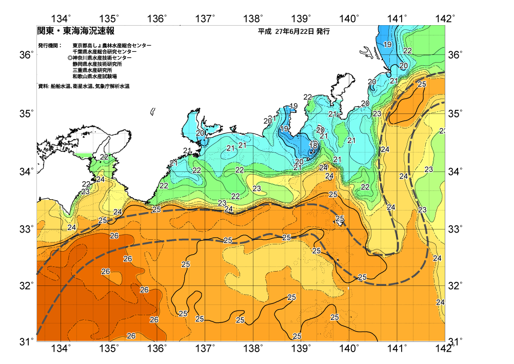 広域版海の天気図15年6月22日 東京都島しょ農林水産総合センター