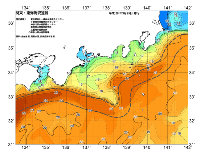 図１　関東・東海海況速報