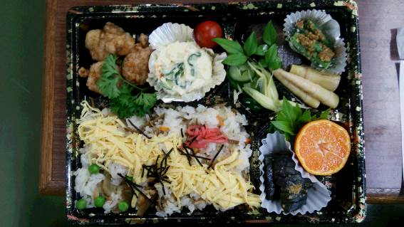 写真 弁当