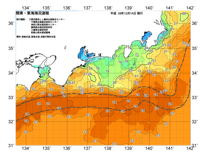 図１　関東・東海海況速報