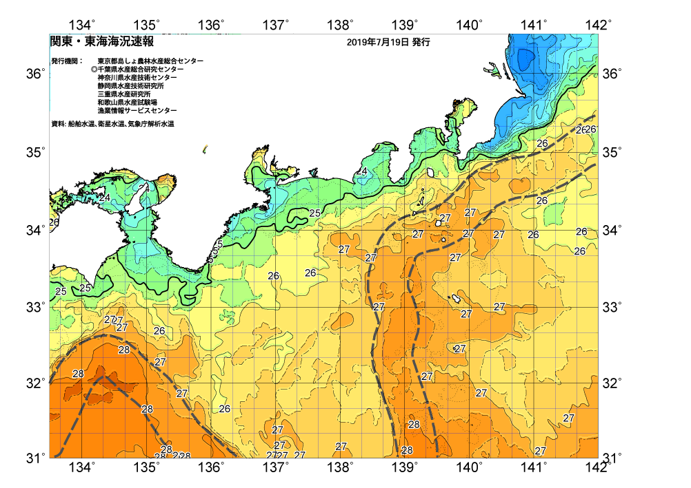 広域版海の天気図19年7月19日 東京都島しょ農林水産総合センター