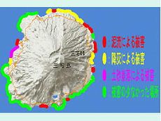 噴火による漁場被害図