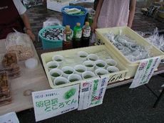 図3 大島町夏祭りにおける明日葉ところてんの販売