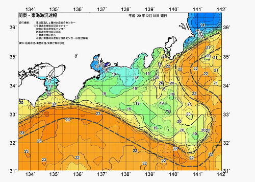 図1 関東・東海海況速報(平成20年12月18日)