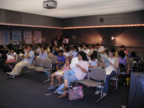 画像1 キンメダイの生態と漁業(1)
