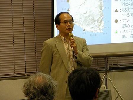 東京都島しょ農林水産総合センター 岩田哲所長