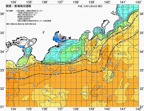 関東・東海海況速報