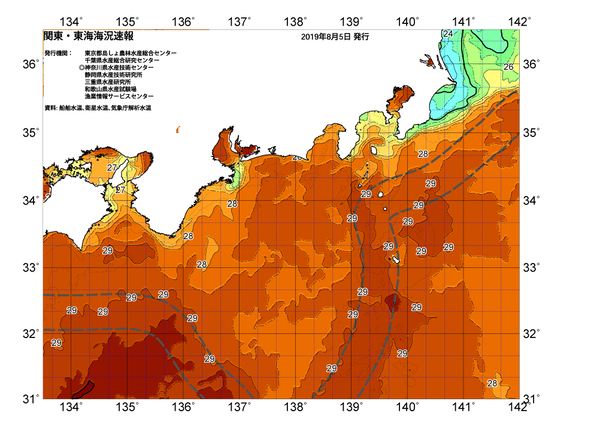 図１　関東・東海海況速報（令和元年8月5日）