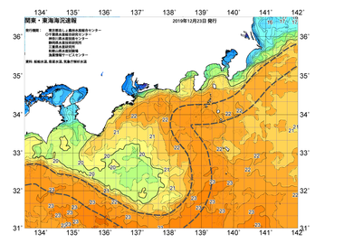 図１　関東東海海況速報.png