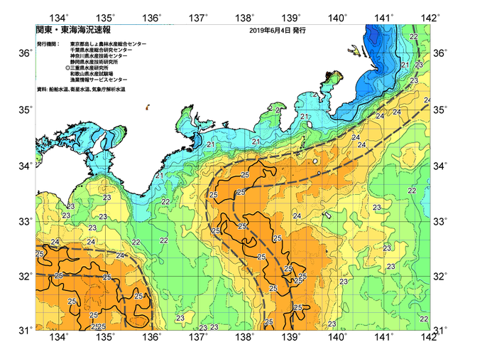 広域版海の天気図2019年6月4日