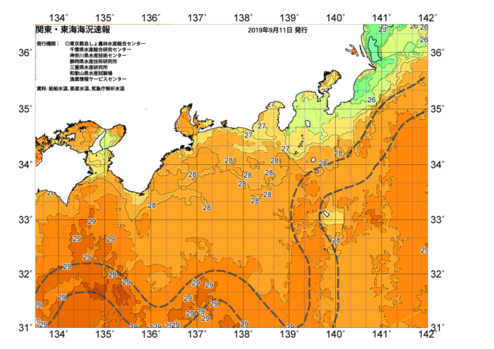 広域版海の天気図2019年9月11日