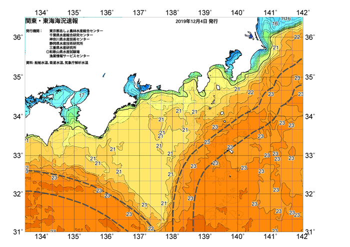 広域版海の天気図2019年12月4日