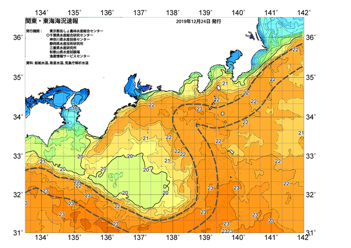 海の天気図2019年12月24日