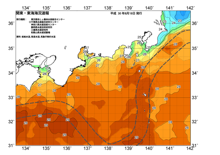 広域版海の天気図2018年8月18日