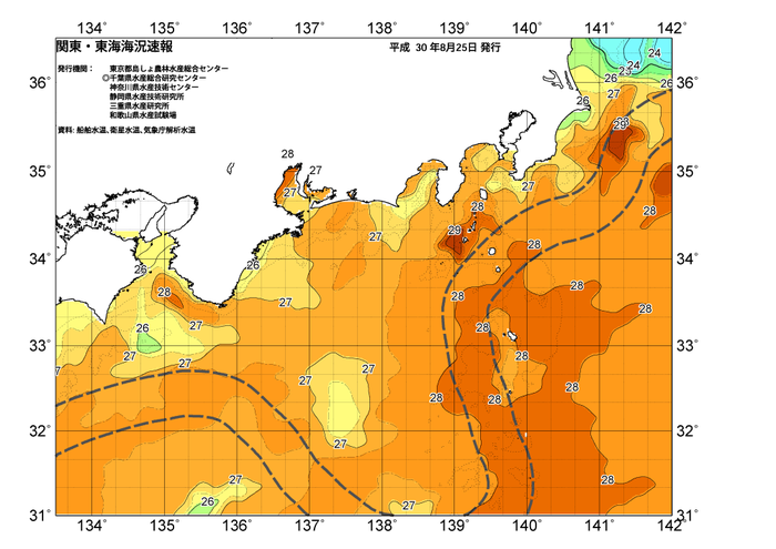 広域版海の天気図2018年8月25日