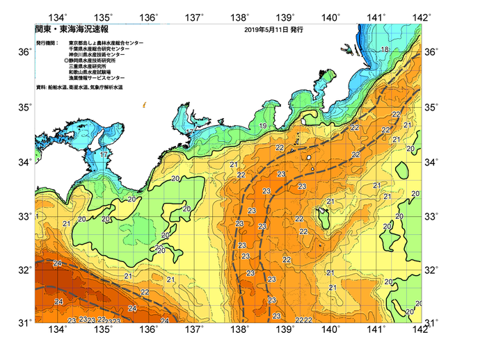 広域版海の天気図2019年5月11日