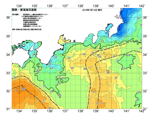 広域版海の天気図2019年7月13日