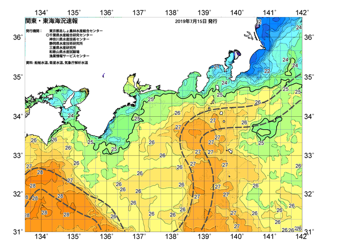 広域版海の天気図2019年7月15日