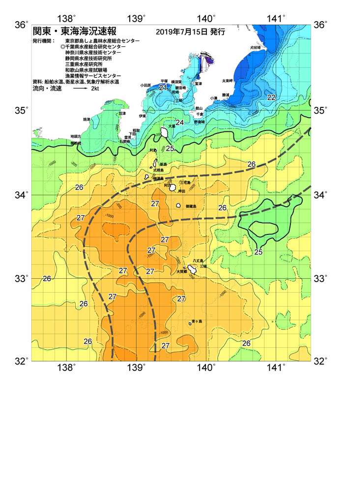 海の天気図2019年7月15日