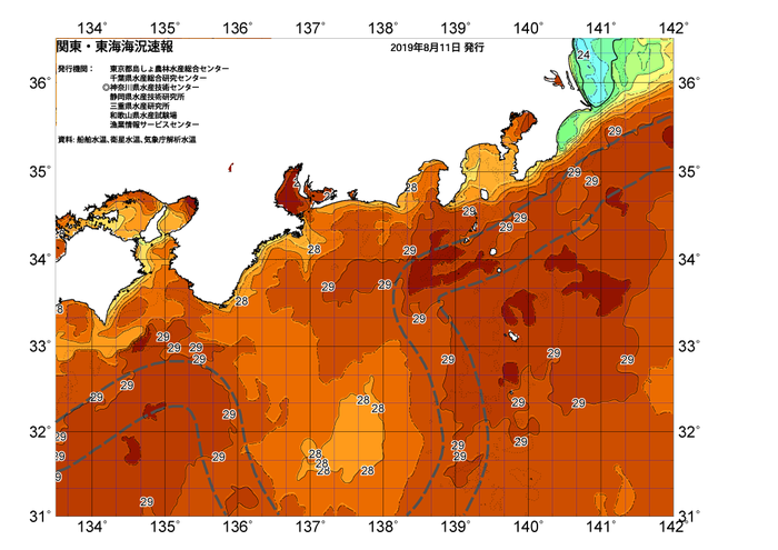 広域版海の天気図2019年8月11日