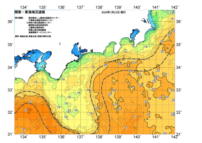 広域版海の天気図2020年1月22日
