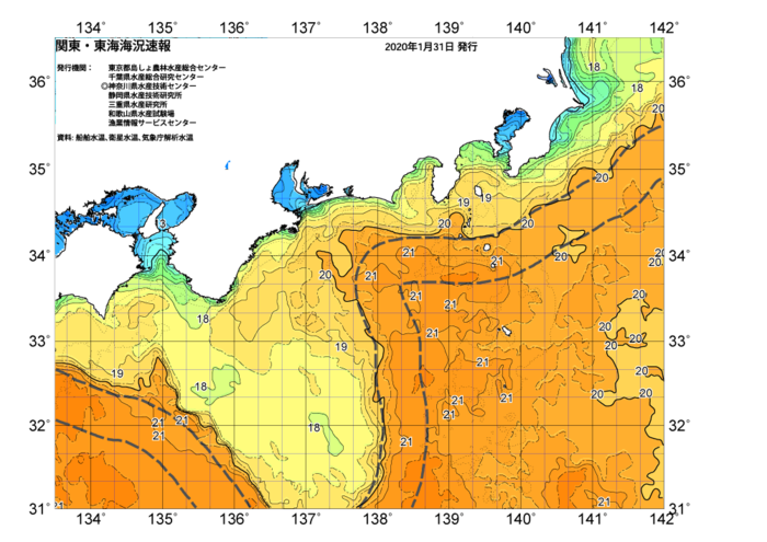 広域版海の天気図2020年1月31日