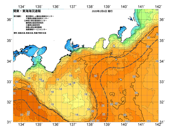 広域版海の天気図2020年2月6日