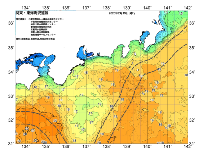 広域版海の天気図2020年2月19日