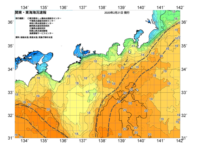 広域版海の天気図2020年2月21日