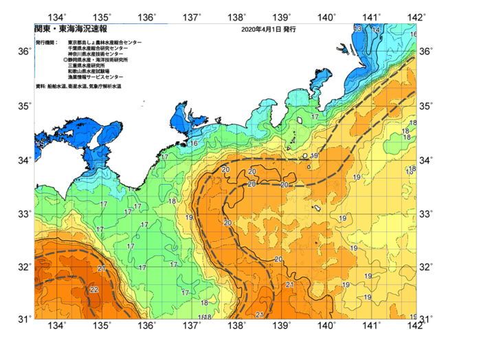 広域版海の天気図2020年4月1日