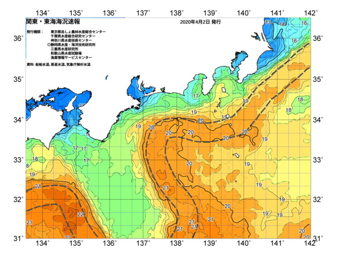 広域版海の天気図2020年4月2日