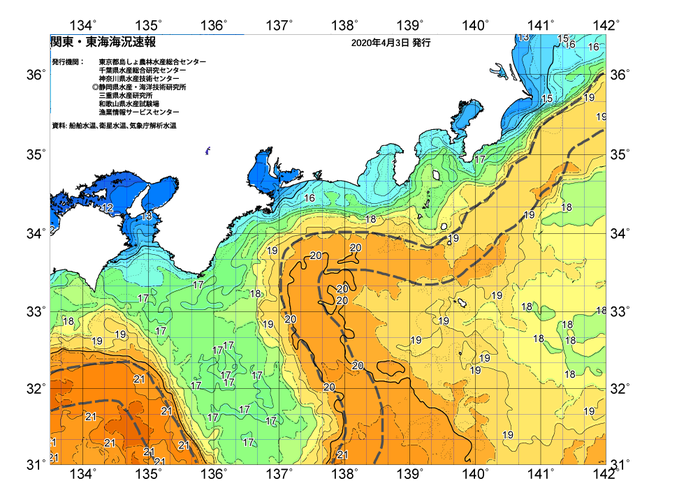 広域版海の天気図2020年4月3日.png