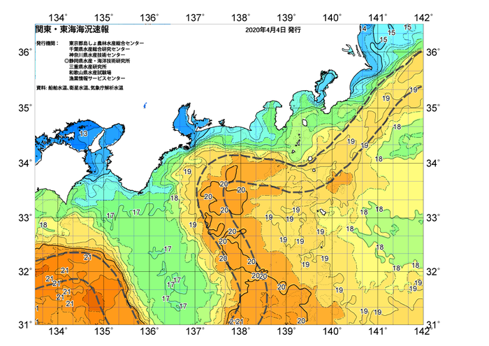 広域版海の天気図2020年4月4日