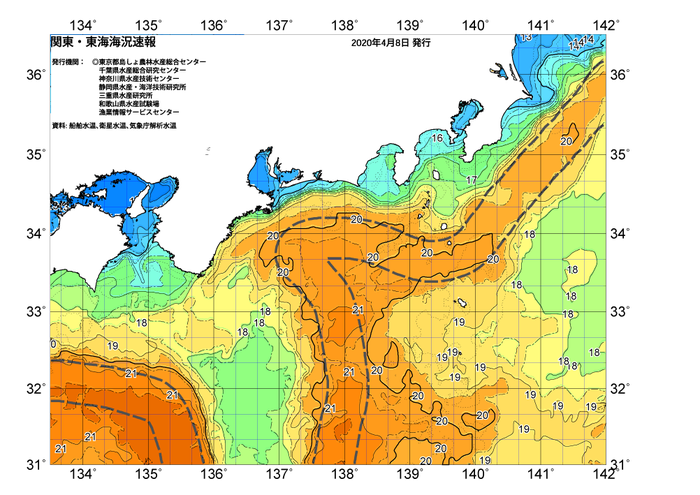 広域版海の天気図2020年4月8日.png