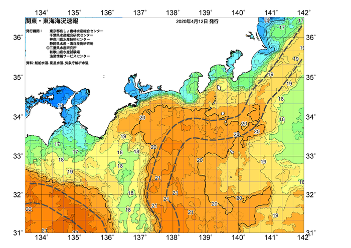 広域版海の天気図2020年4月12日