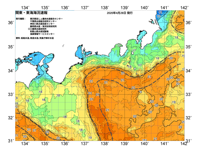 広域版海の天気図2020年4月28日