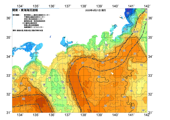 広域版海の天気図2020年4月21