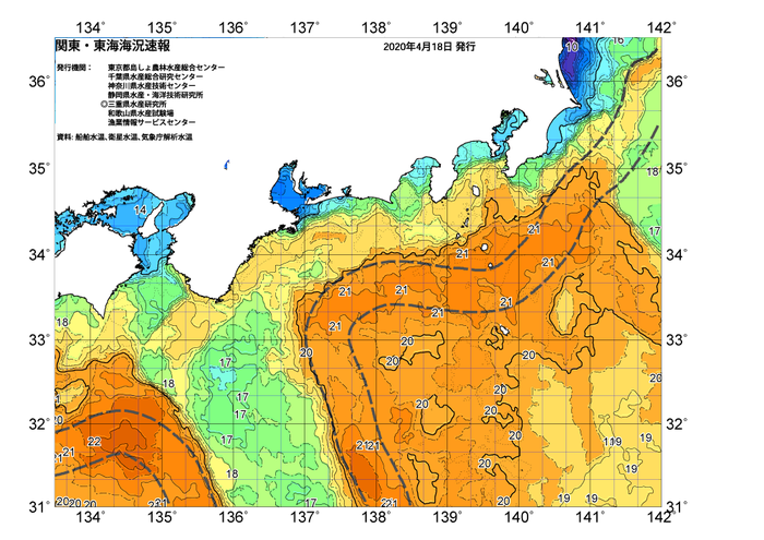 広域版海の天気図2020年4月18日