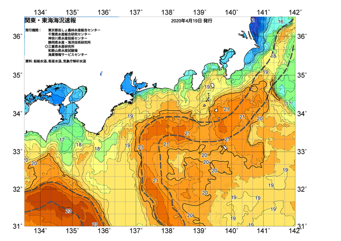 広域版海の天気図2020年4月19日