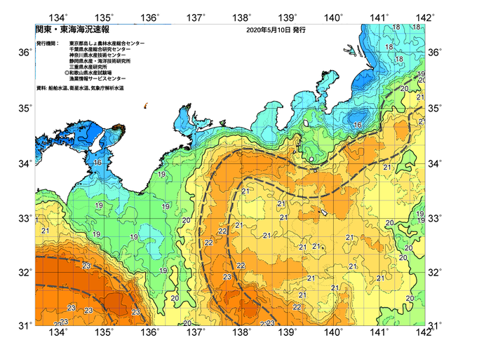 広域版海の天気図2020年5月10日