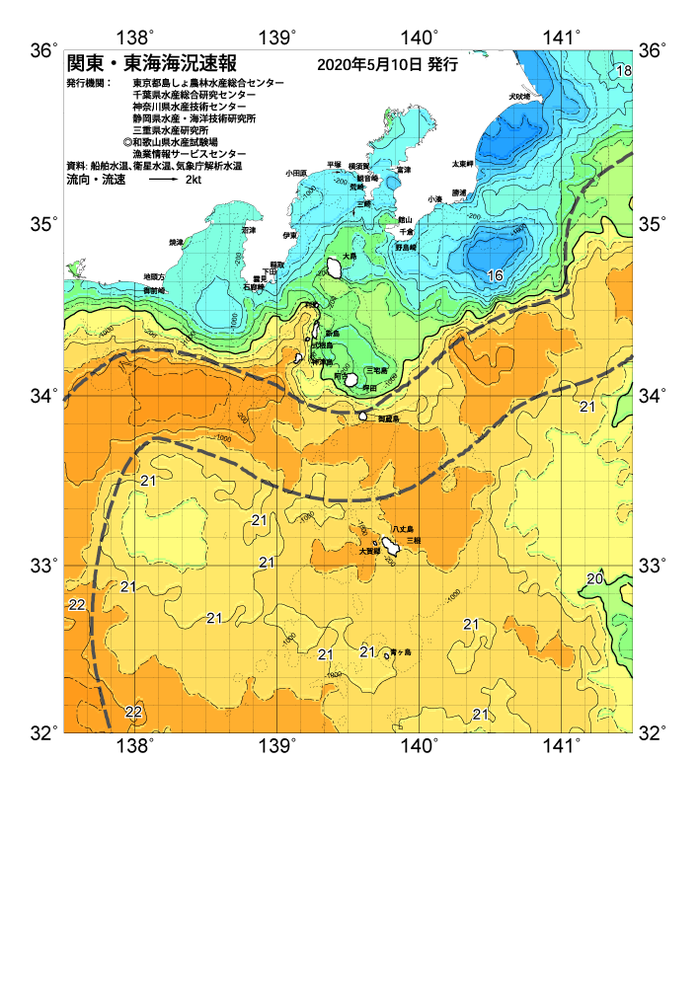 海の天気図2020年5月10日