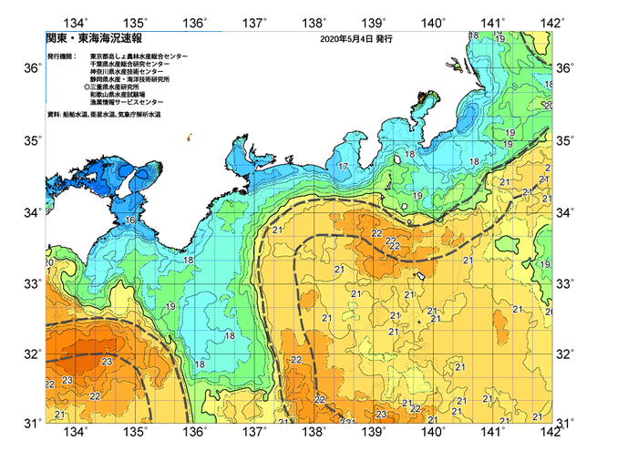広域版海の天気図2020年5月4日