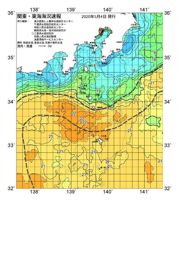 海の天気図2020年5月4日