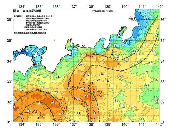 広域版海の天気図2020年6月4日