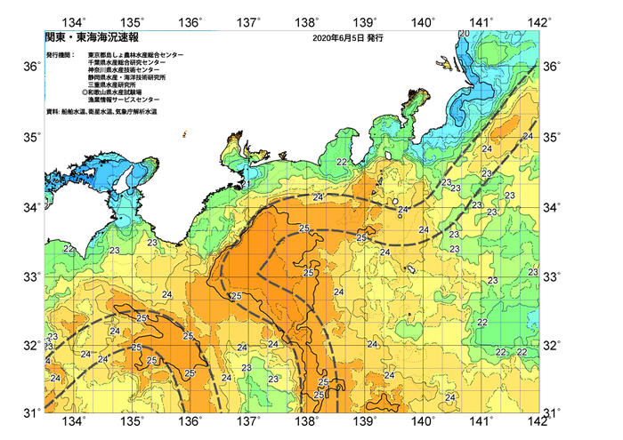 広域版海の天気図2020年6月5日