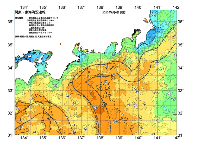 広域版海の天気図2020年6月6日