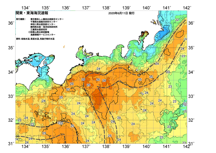 広域版海の天気図2020年6月11日