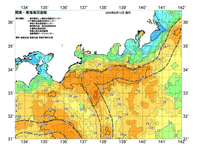 広域版海の天気図2020年6月12日